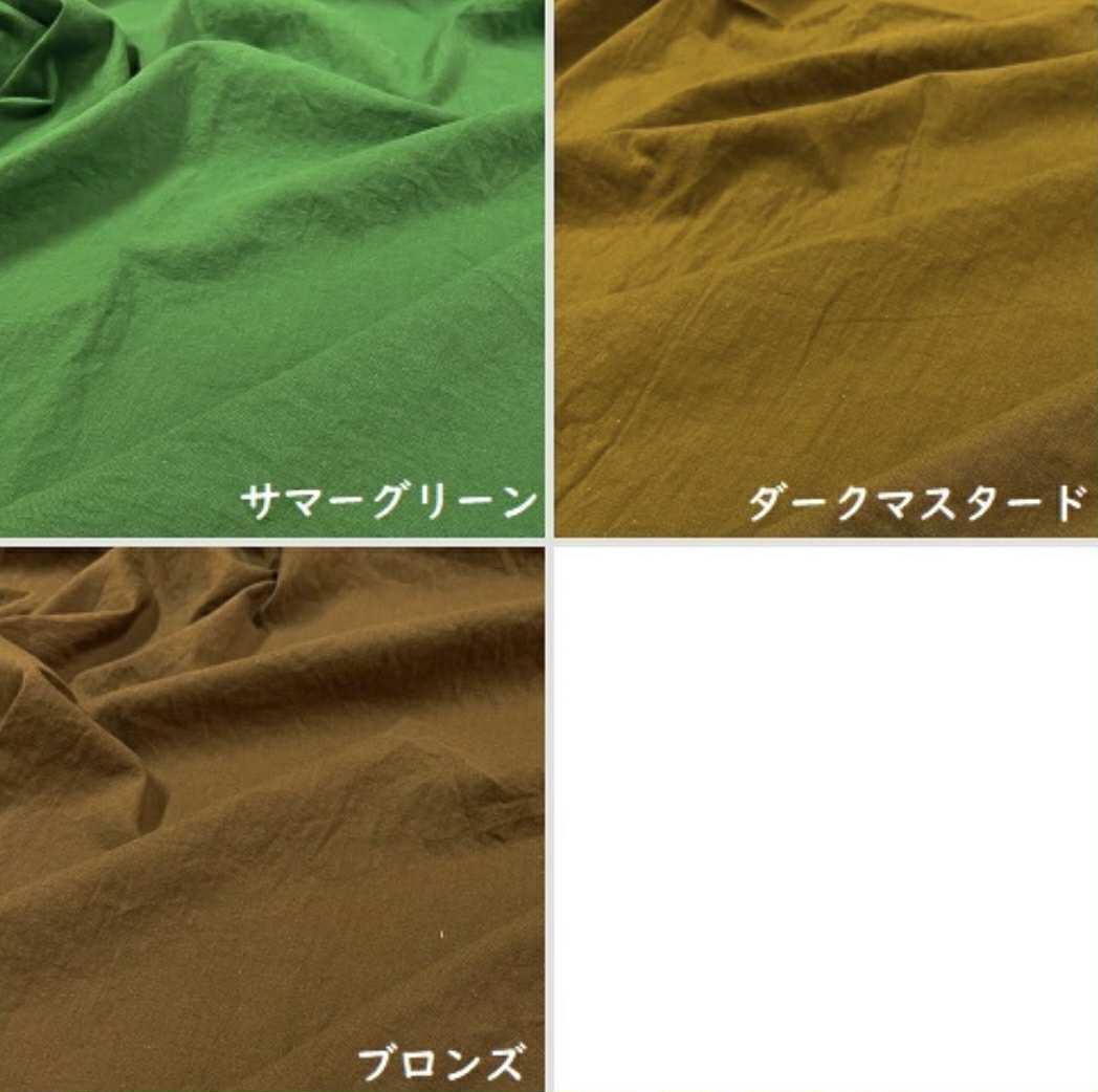 リネンコットンロングスカート(30色) | 13枚目