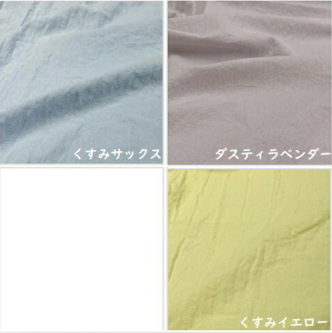 リネンコットンロングスカート(30色) | 8枚目